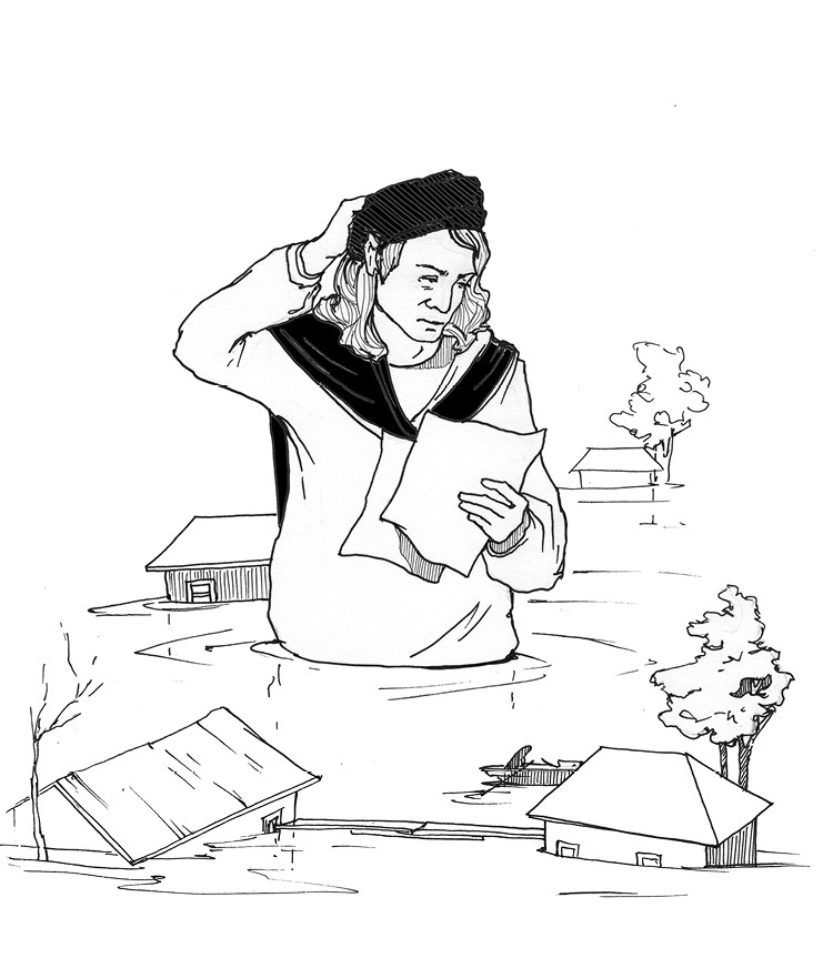 Иллюстрация к книге — Вольная вода. Истории борьбы за свободу на Дону [i_004.jpg]