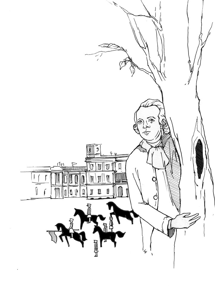 Иллюстрация к книге — Вольная вода. Истории борьбы за свободу на Дону [i_005.jpg]