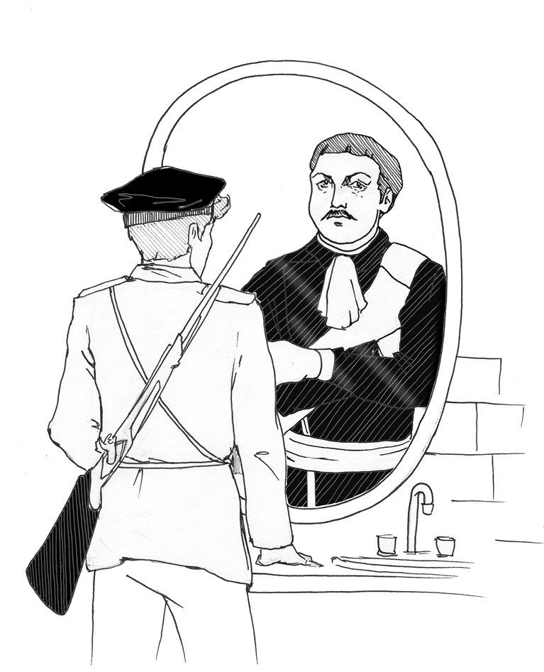 Иллюстрация к книге — Вольная вода. Истории борьбы за свободу на Дону [i_006.jpg]