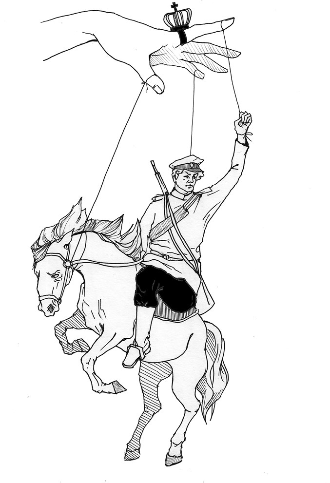 Иллюстрация к книге — Вольная вода. Истории борьбы за свободу на Дону [i_011.jpg]