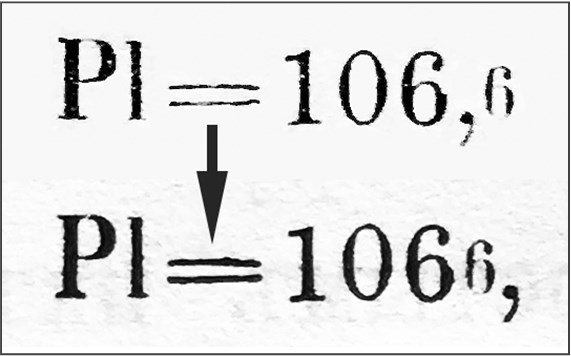 Иллюстрация к книге — Загадка «Таблицы Менделеева» [i_019.jpg]