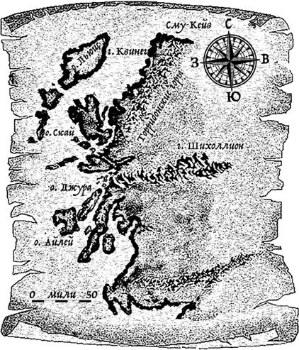 Иллюстрация к книге — Затерянный мир Дарвина. Тайная история жизни на Земле [i_023.jpg]