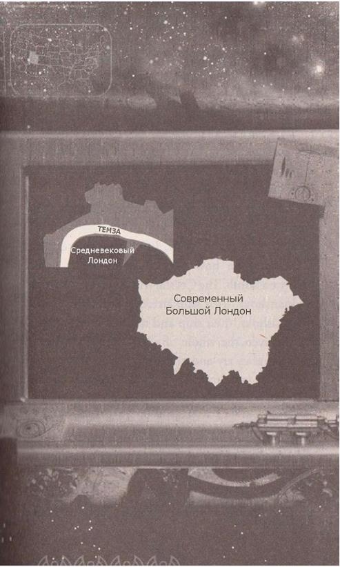 Иллюстрация к книге — Искусство войны [img6a3b.jpg]