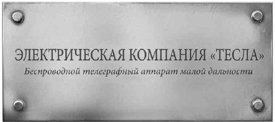 Иллюстрация к книге — Летающий цирк [i_063.jpg]