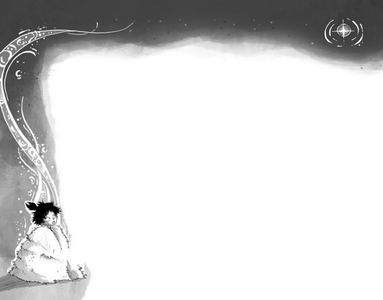 Иллюстрация к книге — Ледяное сердце [i_033.jpg]