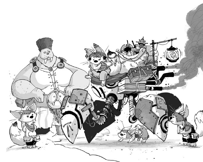 Иллюстрация к книге — Ледяное сердце [i_061.jpg]