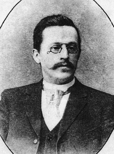 Иллюстрация к книге — Навстречу ветру [i_048.jpg]