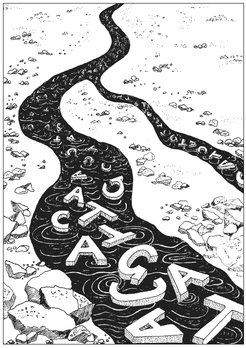 Иллюстрация к книге — Река, выходящая из Эдема. Жизнь с точки зрения дарвиниста [i_002.jpg]