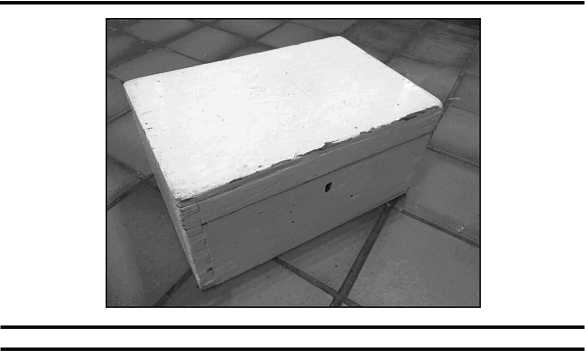 Иллюстрация к книге — Имя врага [i_003.jpg]