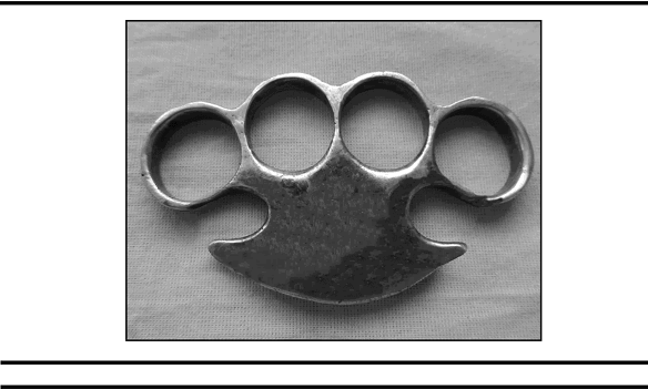 Иллюстрация к книге — Имя врага [i_004.jpg]