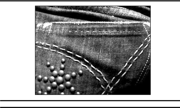 Иллюстрация к книге — Имя врага [i_017.jpg]