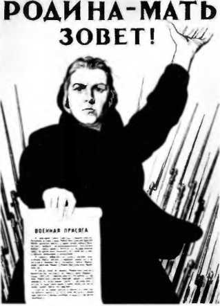 Иллюстрация к книге — История вермахта. Итоги [i_059.jpg]