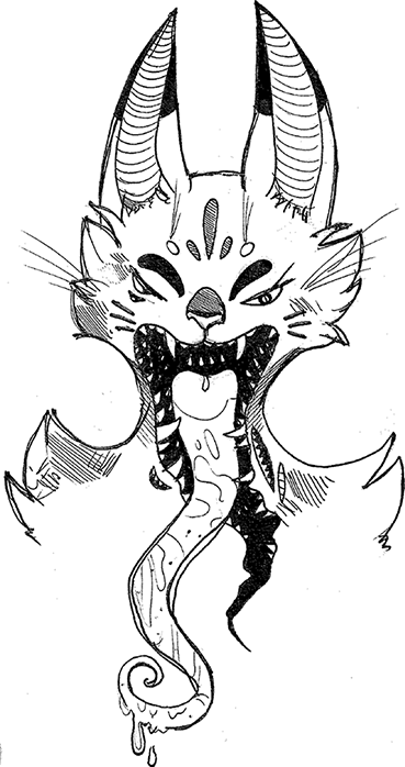 Иллюстрация к книге — Кицунэ [i_011.jpg]