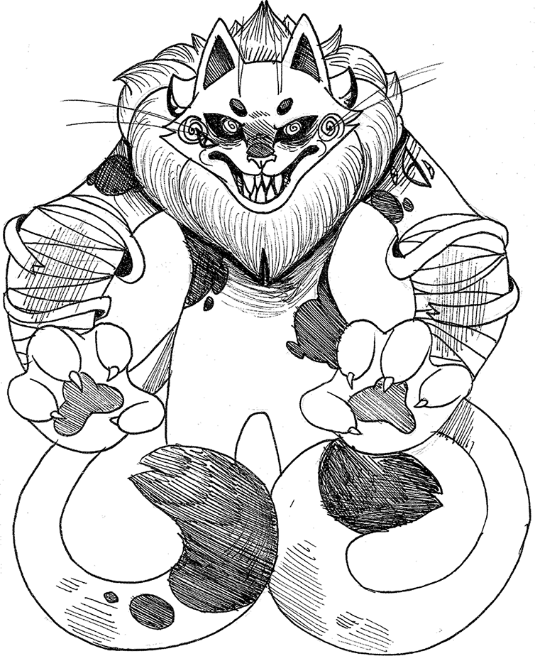 Иллюстрация к книге — Кицунэ [i_015.jpg]