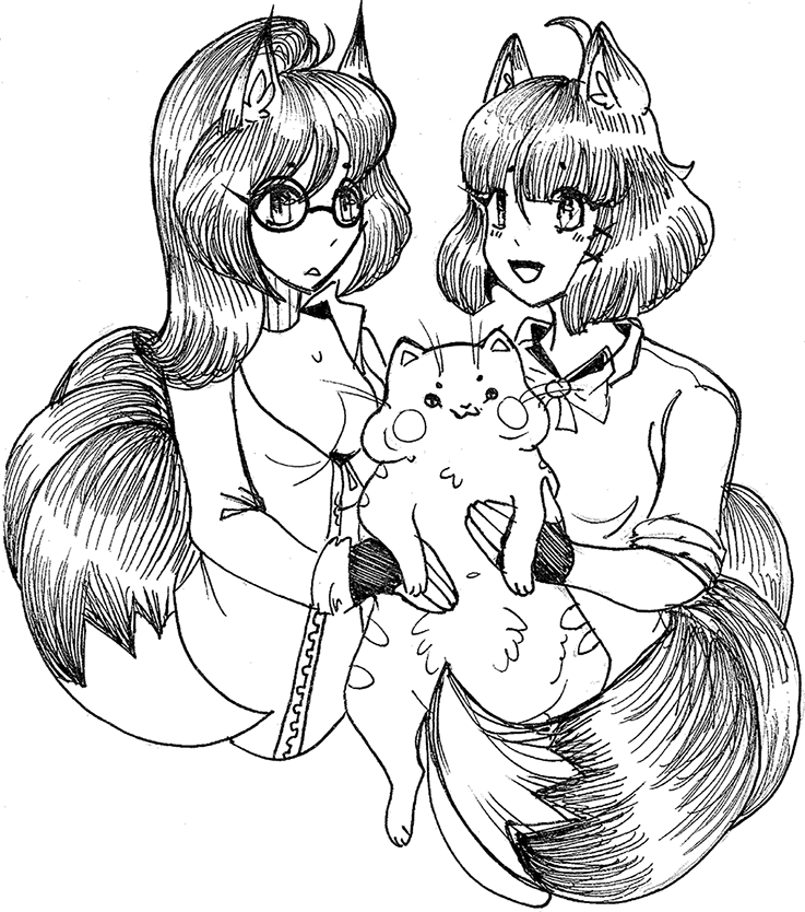 Иллюстрация к книге — Кицунэ [i_019.jpg]