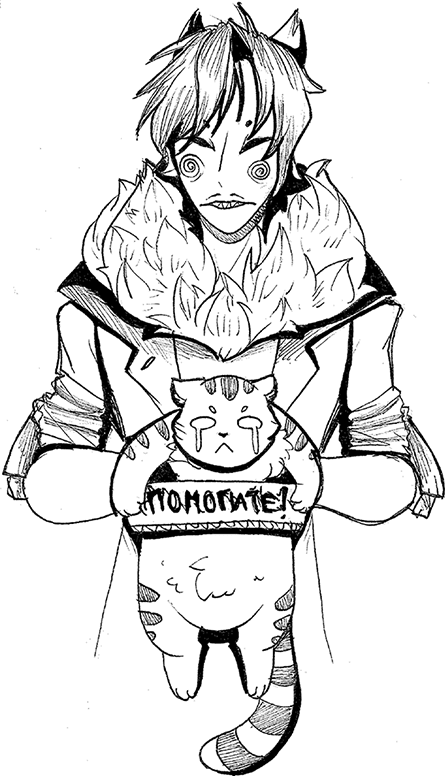 Иллюстрация к книге — Кицунэ [i_023.jpg]