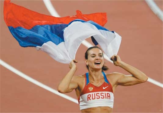 Иллюстрация к книге — Олимпийские игры. Очень личное [i_047.jpg]