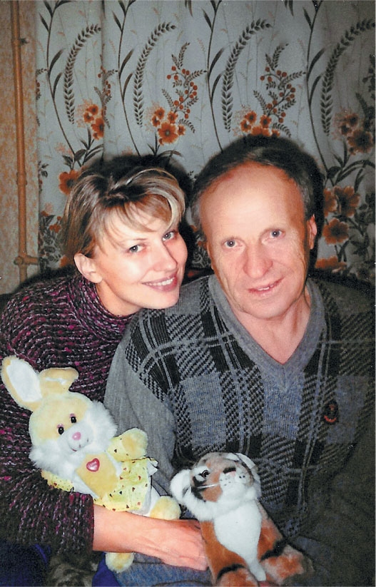 Иллюстрация к книге — Люблю [i_005.jpg]