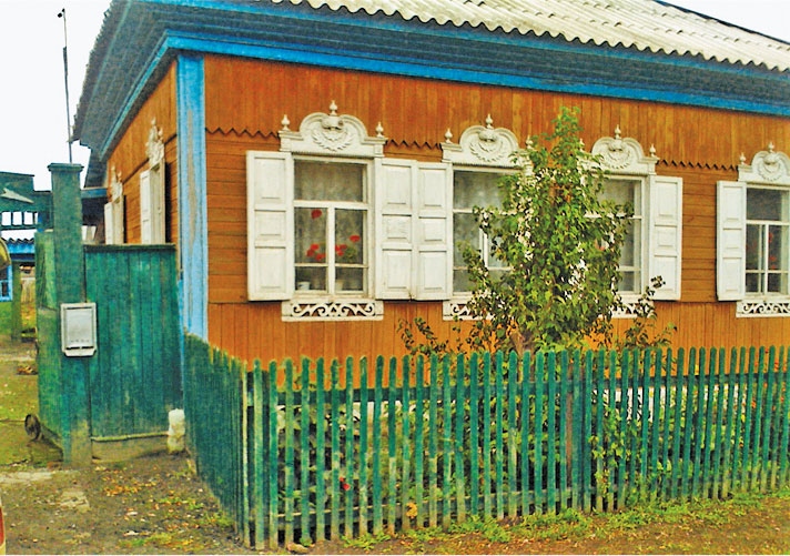 Иллюстрация к книге — Люблю [i_008.jpg]