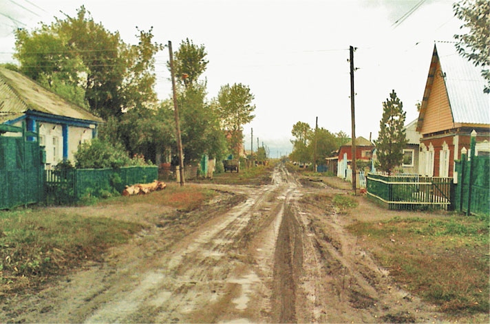 Иллюстрация к книге — Люблю [i_009.jpg]