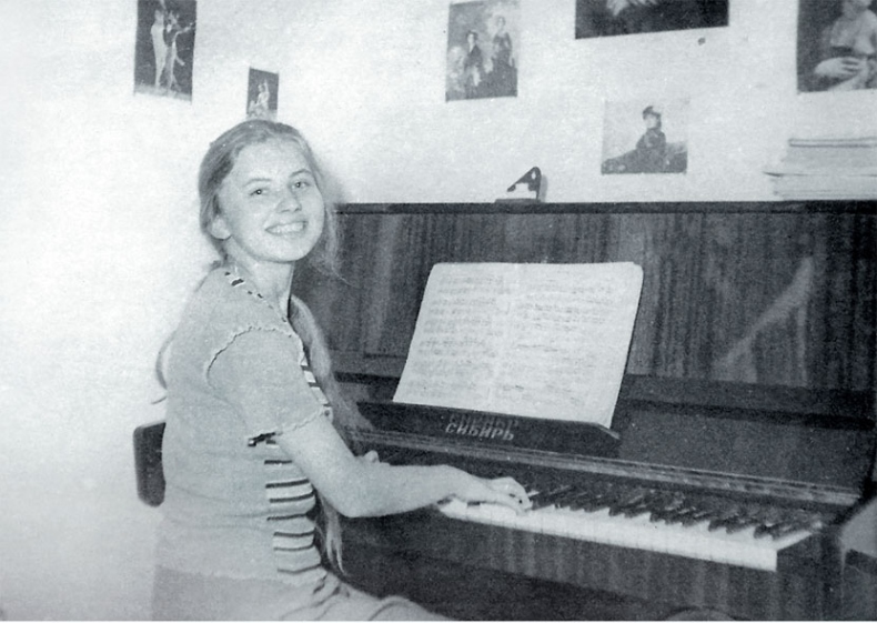 Иллюстрация к книге — Люблю [i_011.jpg]