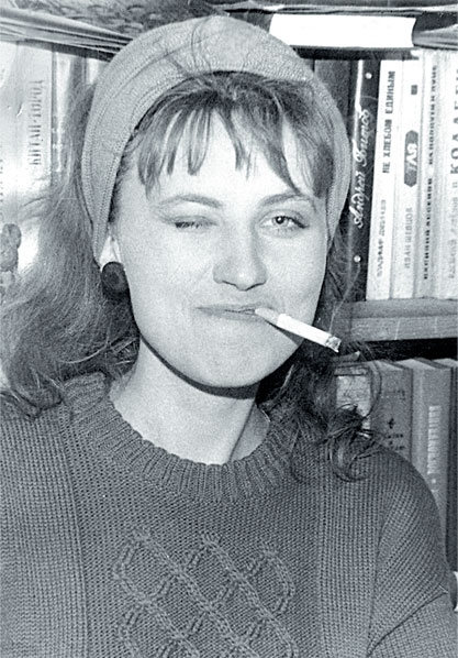 Иллюстрация к книге — Люблю [i_015.jpg]