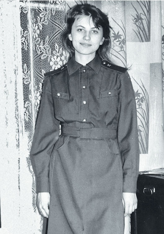 Иллюстрация к книге — Люблю [i_016.jpg]