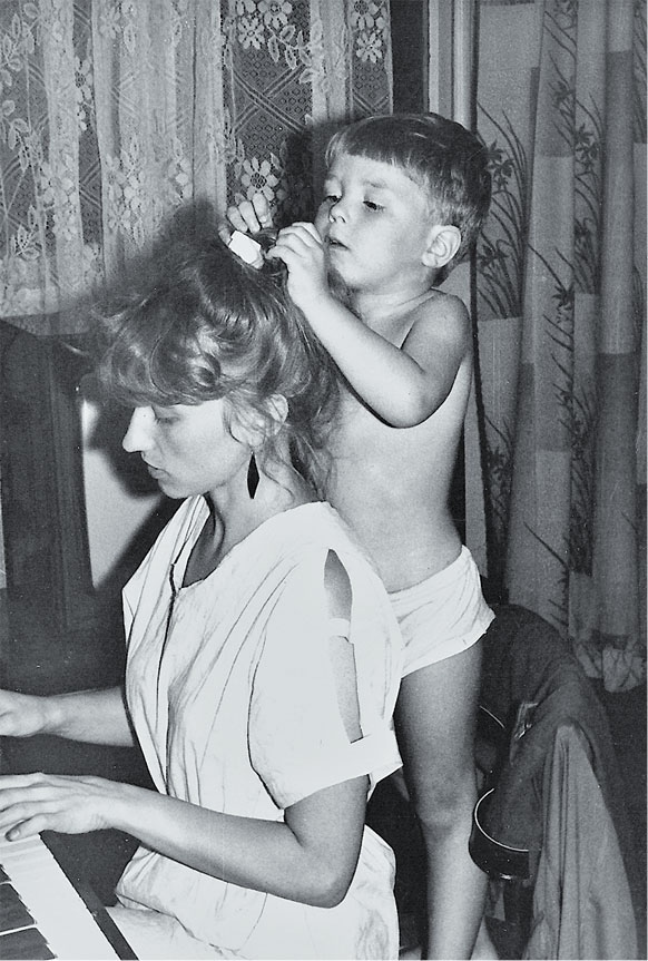 Иллюстрация к книге — Люблю [i_018.jpg]