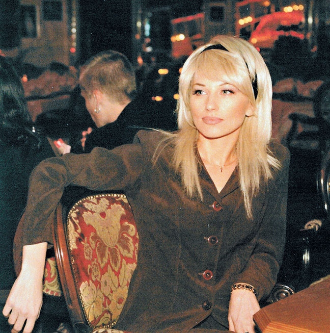 Иллюстрация к книге — Люблю [i_028.jpg]