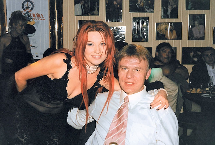 Иллюстрация к книге — Люблю [i_030.jpg]