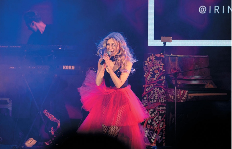 Иллюстрация к книге — Люблю [i_049.jpg]