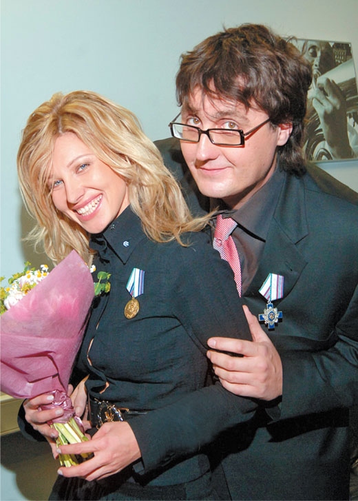 Иллюстрация к книге — Люблю [i_058.jpg]