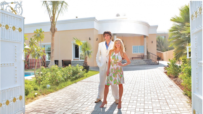 Иллюстрация к книге — Люблю [i_061.jpg]