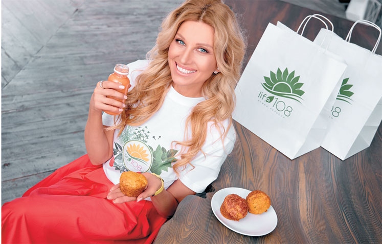 Иллюстрация к книге — Люблю [i_089.jpg]