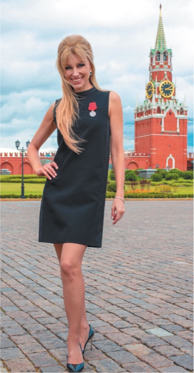 Иллюстрация к книге — Люблю [i_108.jpg]