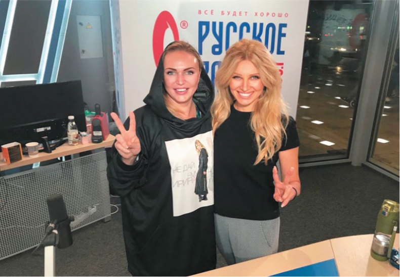 Иллюстрация к книге — Люблю [i_116.jpg]