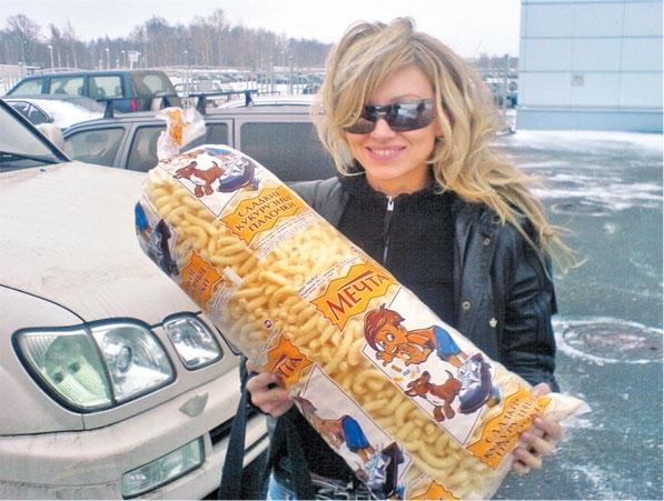 Иллюстрация к книге — Люблю [i_117.jpg]