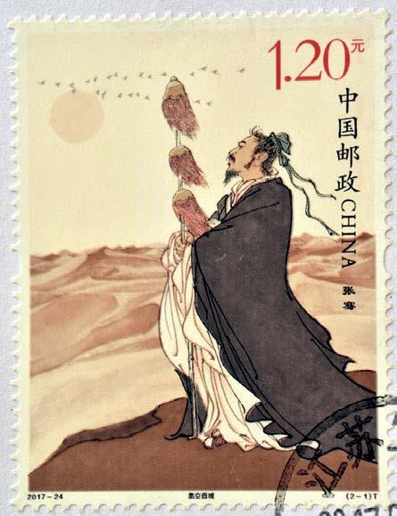 Иллюстрация к книге — Великий шелковый путь. Полная история [i_061.jpg]