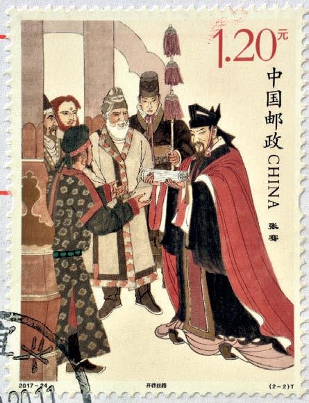 Иллюстрация к книге — Великий шелковый путь. Полная история [i_062.jpg]