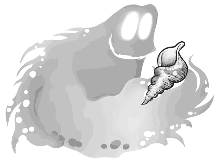 Иллюстрация к книге — Охотники за призраками. Лови волну, страшилка! [i_039.jpg]