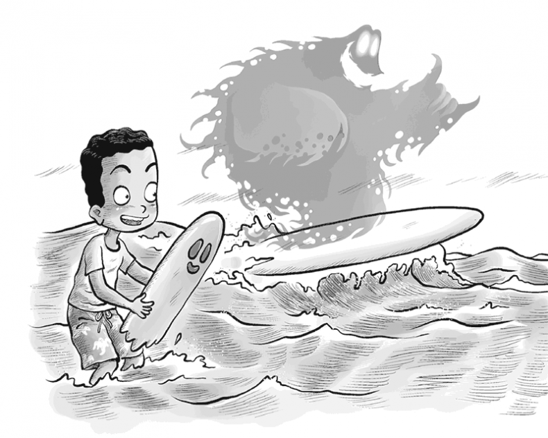 Иллюстрация к книге — Охотники за призраками. Лови волну, страшилка! [i_044.jpg]