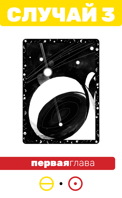 Иллюстрация к книге — Второй месяц весны – это апрель [i_017.jpg]