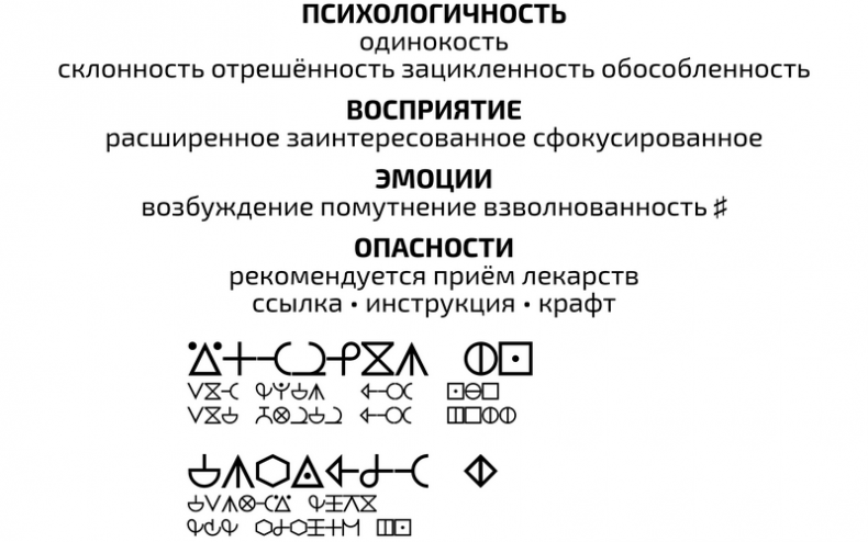 Иллюстрация к книге — Второй месяц весны – это апрель [i_032.jpg]