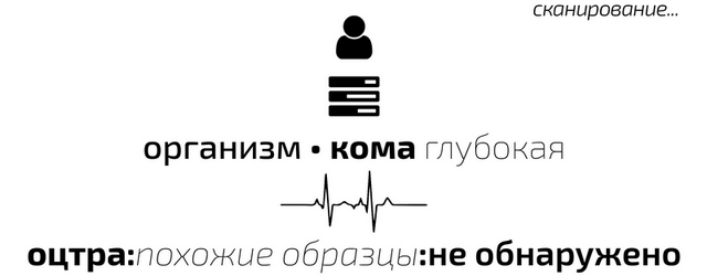 Иллюстрация к книге — Второй месяц весны – это апрель [i_034.jpg]