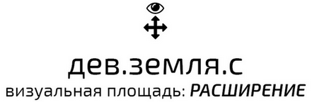 Иллюстрация к книге — Второй месяц весны – это апрель [i_036.jpg]