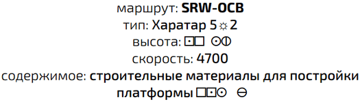 Иллюстрация к книге — Второй месяц весны – это апрель [i_055.jpg]