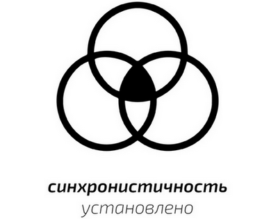 Иллюстрация к книге — Второй месяц весны – это апрель [i_060.jpg]