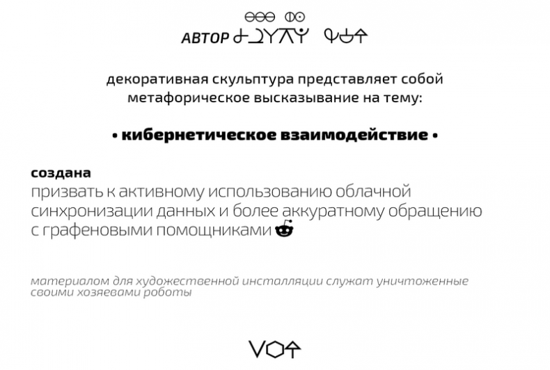 Иллюстрация к книге — Второй месяц весны – это апрель [i_068.jpg]