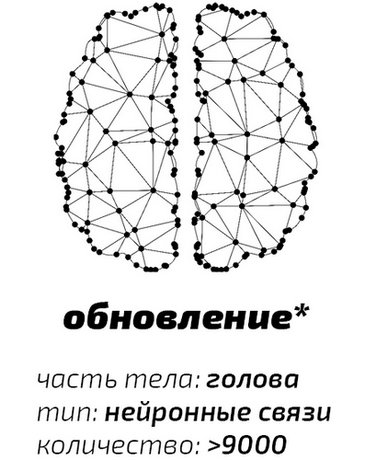 Иллюстрация к книге — Второй месяц весны – это апрель [i_070.jpg]