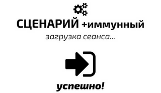 Иллюстрация к книге — Второй месяц весны – это апрель [i_127.jpg]
